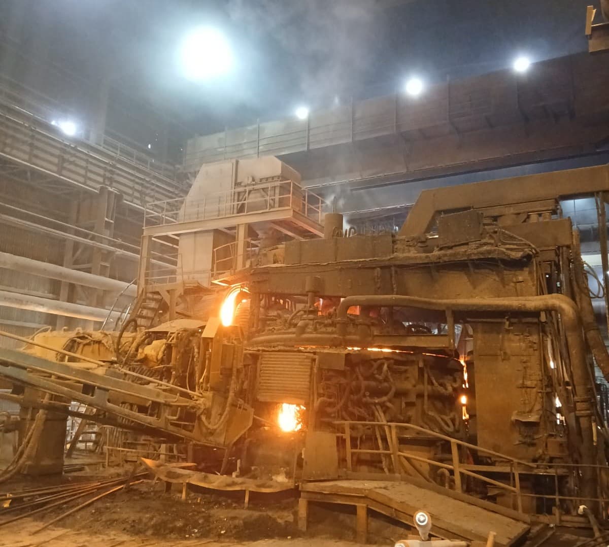 Electric arc furnace