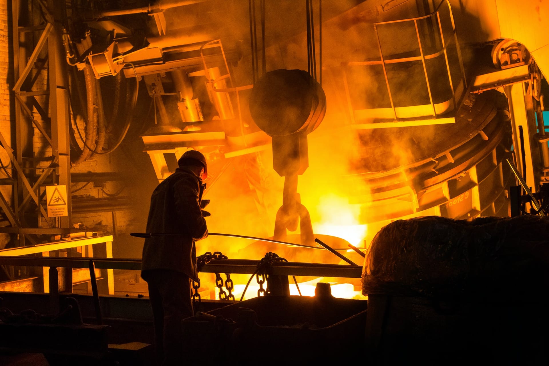 GeoSteel ფოლადის წარმოება